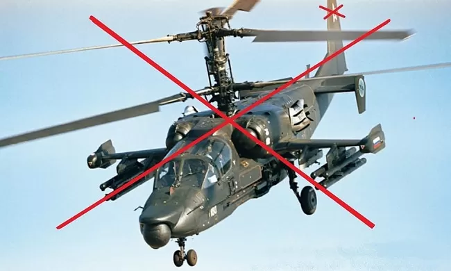 Мінус ворожий літак Су-25 і гелікоптер Мі-8 окупантів