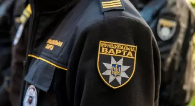 Мунварта