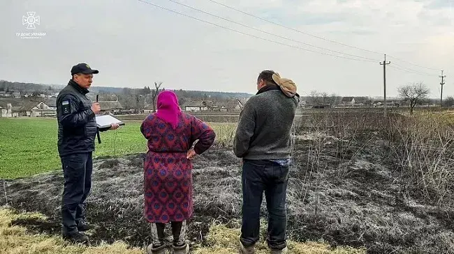 Паління сухої трави