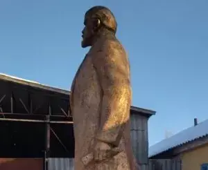 Скульптура, яку продали