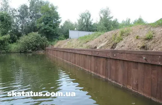 Укріплення берега Укріплення берега