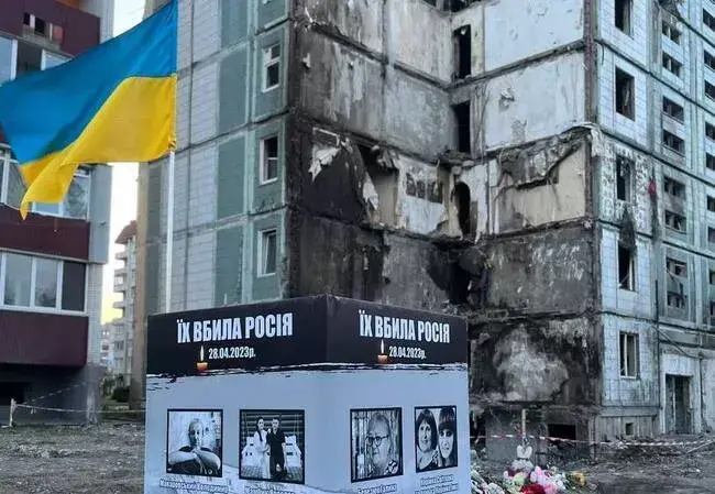 2 млн.грн виплатила Уманська міськрада постраждалим