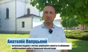 В Умані вибірково перевірили укриття за дорученням Ірини Плетньової