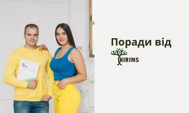 Відкриття світу: перша поїздка за кордон на власному автомобілі