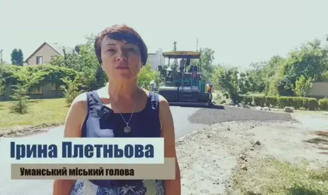В Умані продовжують відновлення доріг