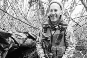 Гирський Андрій Дмитрович