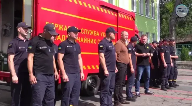 ДСНС Черкаської області отримали автомобіль для супроводу колон аварійно - рятувальної техніки