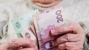 Поліція Умані розшукує шахраїв, що ошукали 81 річну бабцю та видурили в неї 400 тисяч гривень