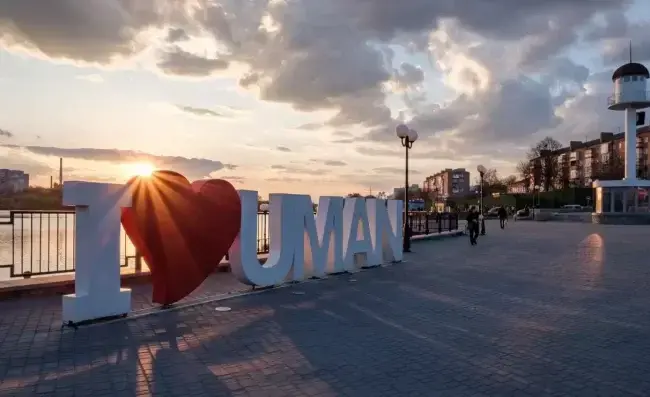 В Умані змінили назви вулиць в рамках декомунізації