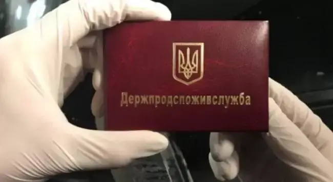 Держпродспоживслужба перевірила заклади громадського харчування перед приїздом хасидів: 97% місць мають порушення