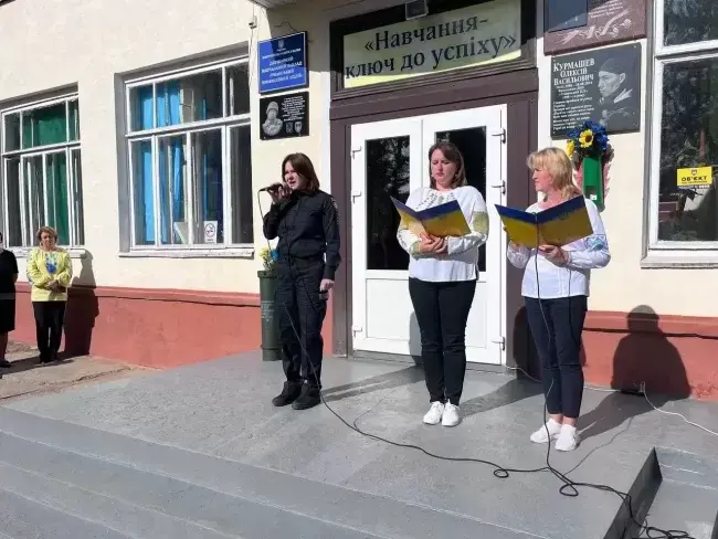 В Умані урочисто відкрили Меморіальну дошку загиблому Герою