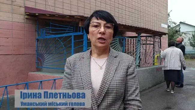 Ірина Плетньова перевірила укриття, що є на балансі у РЕУ-3