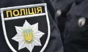 В Умані затримали шахрайку-волонтерку, яка привласнила 30 тисяч гривень