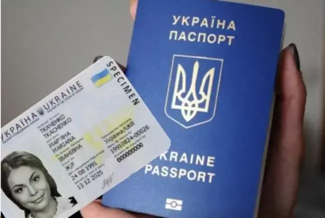 В Умані тимчасово перестали видавати паспорта