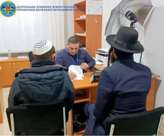 В Умані викрили нелегальних мігрантів з Ізраїлю