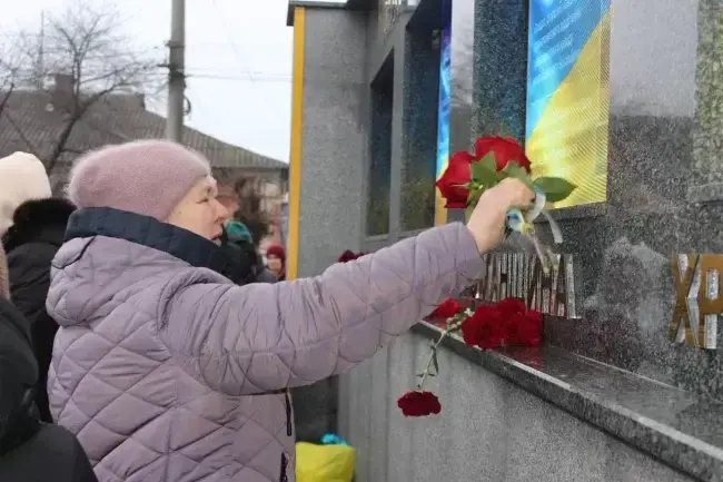 В Умані відкрили меморіал «Герої України славою повиті»