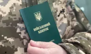 В Уманському районі судитимуть ухилянта
