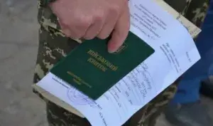 В Умані судитимуть працівника ВЛК: він допомагав ухилянтам за "гонорар"
