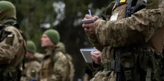 В Україні можна буде купити бронь: нардепи визначаються з ціною