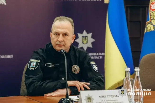 ГУНП в Черкаській області очолив Олег Гудима, але тимчасово
