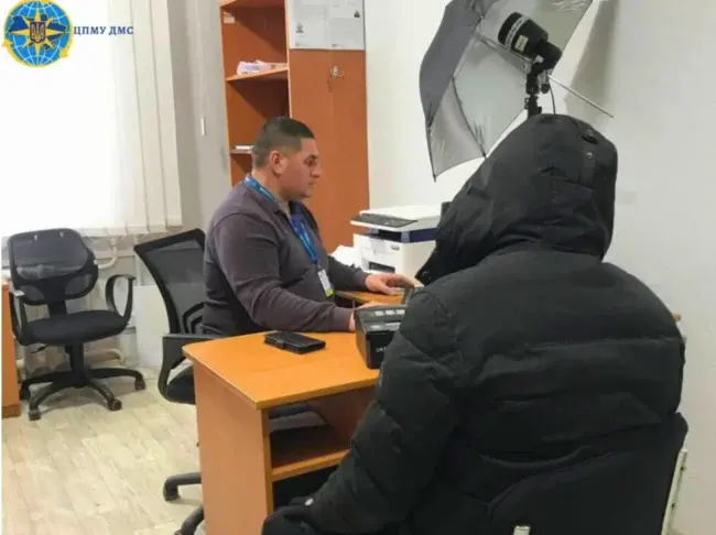В Умані виявили "нелегала" з Ізраїлю