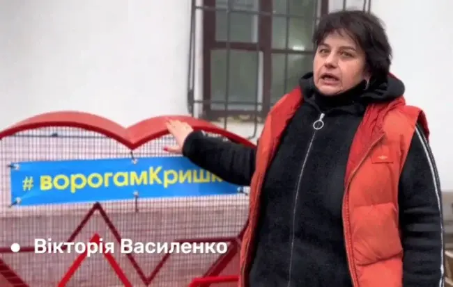 В Умані розпочався проєкт #ворогамКришка