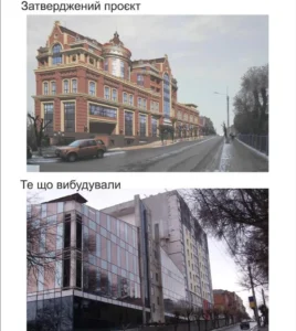 Колектив ДІАЗ "Стара Умань" не відвідав засідання Громадської Ради