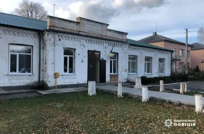 На Уманщині судитимуть підприємця за порушення умов договору та завдання збитків державі