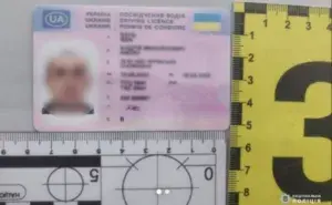 В Умані в сервісному центрі МВС затримали чоловіка з фальшивими документами