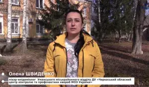 Епідситуація в Умані погіршується кожного року