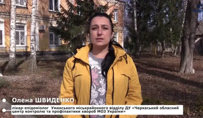 Епідситуація в Умані погіршується кожного року