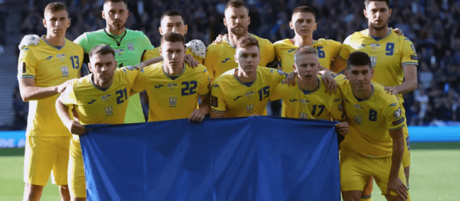 Українська збірна пробилася на Євро-2024