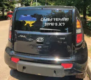 Брендування авто, виготовлення настільних ігор та інші послуги від Clickprint в Києві