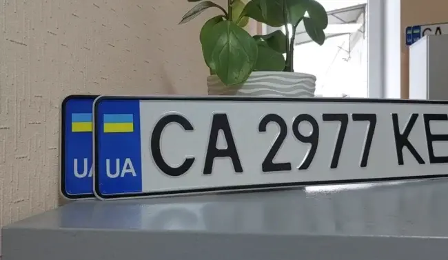 В Уманському ЦНАПі тепер можна отримати права на керування автівкою