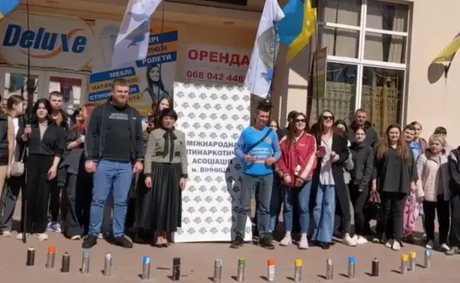 В Умані відбулася акція "Антинаркотичний рейд"