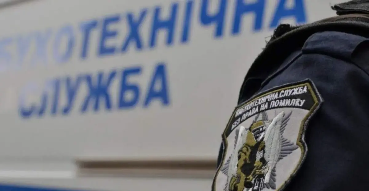 В Умані викрили неповнолітнього кіберзлочинця