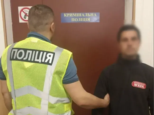В Умані затримали грабіжника, якій відібрав у жінки телефон