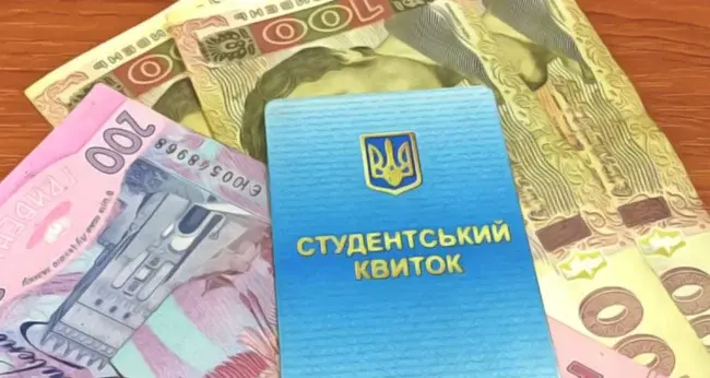 Студентка з Умані отримає стипендію від Кабінету Міністрів