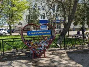 В Умані триває акція #ворогамКришка