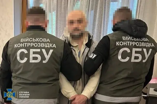 На Черкащині СБУ затримало рашистського агента