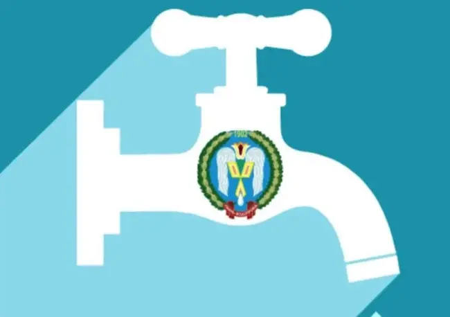 Національна комісія оголосила нові тарифи для КП "Уманьводоканал"