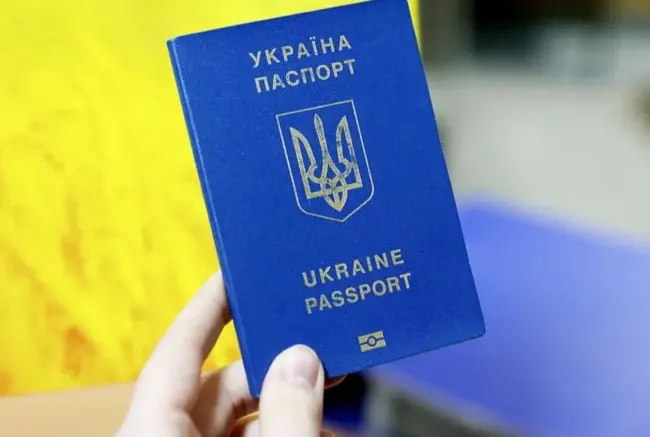 Відмова від українського громадянства під час воєнного стану: що потрібно знати