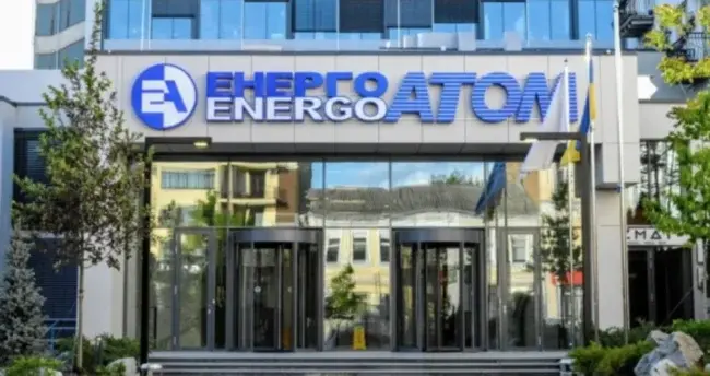 Енергоатом планує ремонт ще одного енергоблоку АЕС, очікується дефіцит генерації
