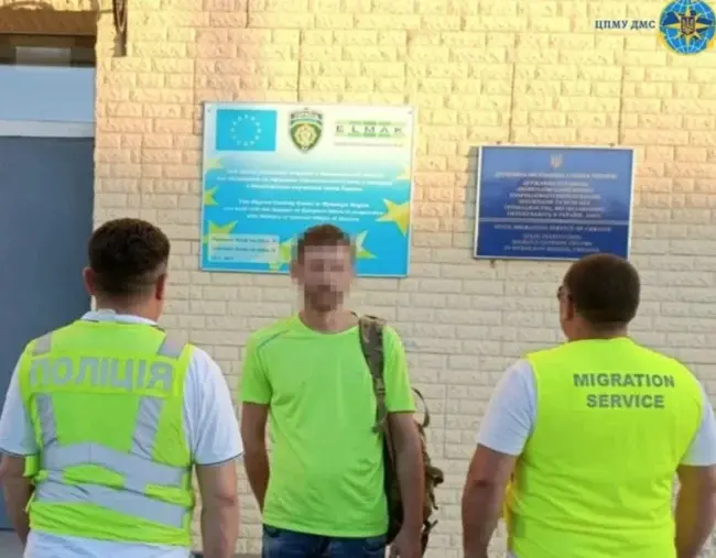 З Умані видворять чергового нелегала, цього разу у Білорусь