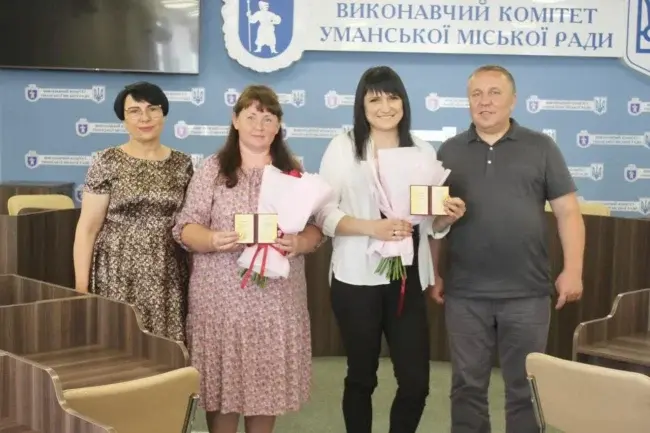 В Умані відбулося нагородження матерів-героїнь