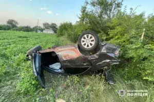 На Уманщині перегорнулася автівка: правоохоронці з'ясовують деталі ДТП