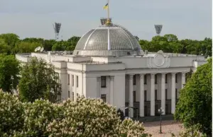 Верховна Рада вчергове ухвалила рішення про продовження воєнного стану та загальної мобілізації
