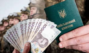 Штрафи для ухилянтів: коли розпочнеться відповідальність за несвоєчасне оновлення військових даних