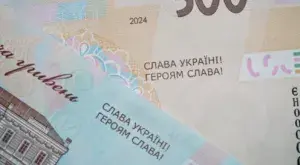 "Слава Україні!" тепер на банкнотах: НБУ випустив нові гривні