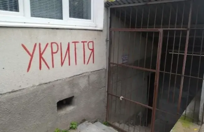 На укриття в Умані встановлять електронні замки для вільного доступу